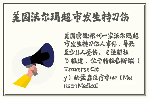 榴莲视频下载大全观看