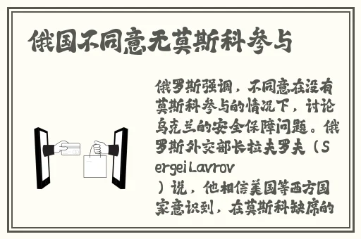超碰国产精品人人做人人爱