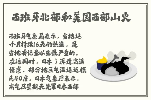 沟厕大学女沟厕嘘嘘小便