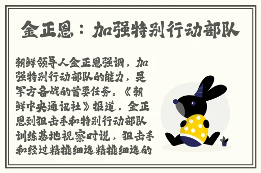色中色资源站