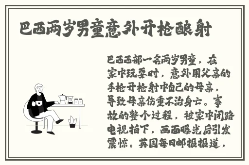 中文字幕 亚洲精品 第1页