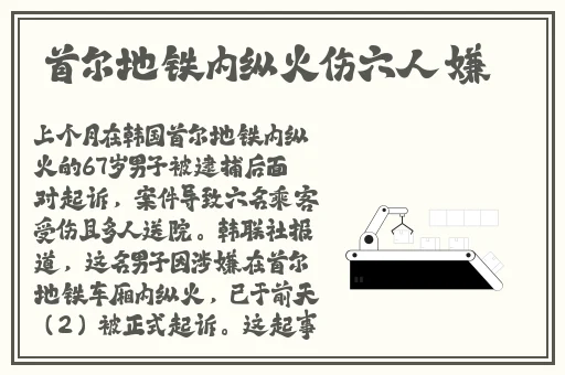 男人把坤坤放在女人的坤坤
